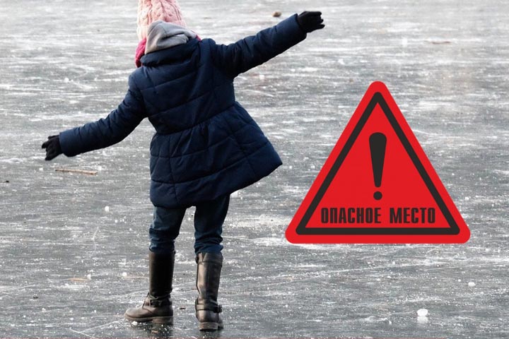 Лед на водоемах Хакасии становится опасным 